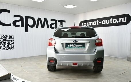 Subaru XV I рестайлинг, 2014 год, 1 597 000 рублей, 6 фотография