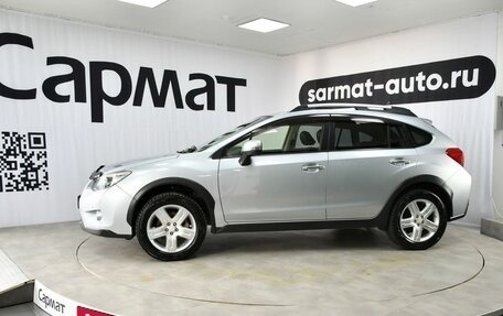 Subaru XV I рестайлинг, 2014 год, 1 597 000 рублей, 5 фотография