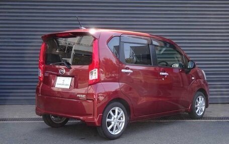 Daihatsu Move VI рестайлинг, 2023 год, 683 000 рублей, 6 фотография