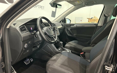 Volkswagen Tiguan II, 2019 год, 2 099 000 рублей, 15 фотография