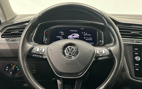 Volkswagen Tiguan II, 2019 год, 2 099 000 рублей, 21 фотография