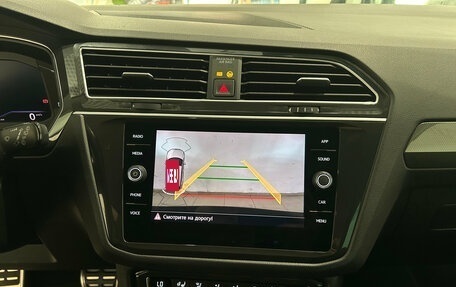 Volkswagen Tiguan II, 2019 год, 2 099 000 рублей, 19 фотография