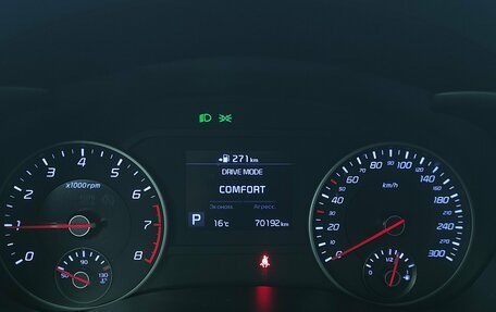 KIA Stinger I, 2018 год, 2 650 000 рублей, 27 фотография