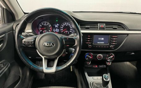 KIA Rio IV, 2019 год, 1 290 000 рублей, 13 фотография