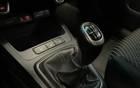 KIA Rio IV, 2019 год, 1 290 000 рублей, 18 фотография