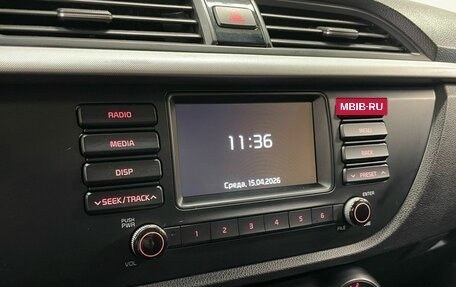 KIA Rio IV, 2019 год, 1 290 000 рублей, 16 фотография