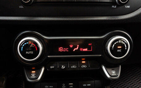 KIA Rio IV, 2019 год, 1 670 000 рублей, 20 фотография