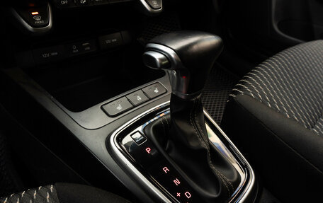 KIA Rio IV, 2019 год, 1 670 000 рублей, 21 фотография