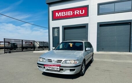 Nissan Primera II рестайлинг, 1999 год, 369 000 рублей, 2 фотография