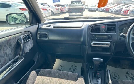 Nissan Primera II рестайлинг, 1999 год, 369 000 рублей, 14 фотография