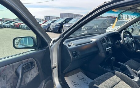 Nissan Primera II рестайлинг, 1999 год, 369 000 рублей, 12 фотография