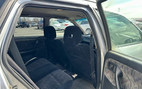 Nissan Primera II рестайлинг, 1999 год, 369 000 рублей, 18 фотография