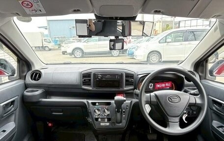 Daihatsu Mira e:S II, 2023 год, 575 000 рублей, 9 фотография