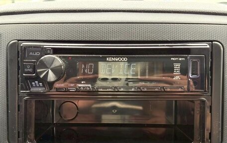 Daihatsu Mira e:S II, 2023 год, 575 000 рублей, 13 фотография