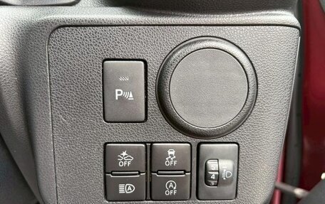 Daihatsu Mira e:S II, 2023 год, 575 000 рублей, 15 фотография