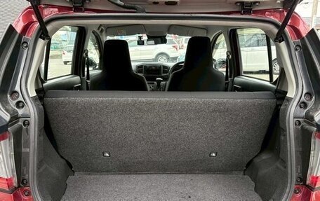 Daihatsu Mira e:S II, 2023 год, 575 000 рублей, 17 фотография