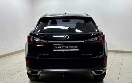Lexus RX IV рестайлинг, 2016 год, 3 198 000 рублей, 5 фотография