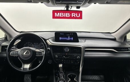 Lexus RX IV рестайлинг, 2016 год, 3 198 000 рублей, 17 фотография