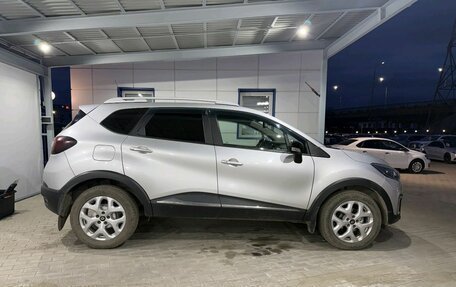 Renault Kaptur I рестайлинг, 2016 год, 1 399 000 рублей, 4 фотография