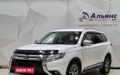 Mitsubishi Outlander III рестайлинг 3, 2016 год, 1 500 000 рублей, 7 фотография