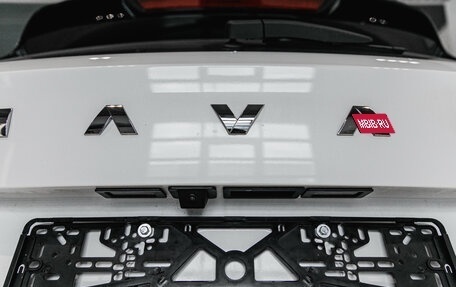 Haval Jolion, 2025 год, 2 449 000 рублей, 7 фотография