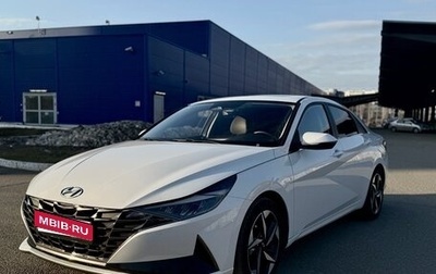 Hyundai Elantra, 2021 год, 2 120 000 рублей, 1 фотография