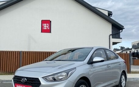 Hyundai Solaris II рестайлинг, 2018 год, 1 170 000 рублей, 1 фотография