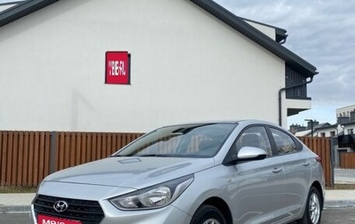 Hyundai Solaris II рестайлинг, 2018 год, 1 170 000 рублей, 1 фотография