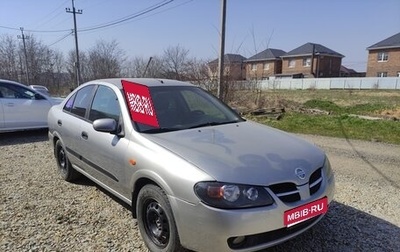 Nissan Almera, 2004 год, 225 000 рублей, 1 фотография