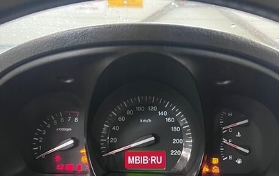 KIA Cerato I, 2008 год, 350 000 рублей, 1 фотография