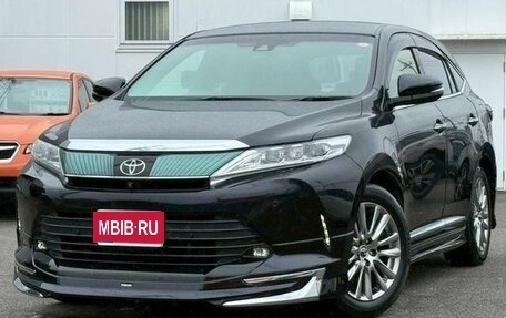 Toyota Harrier, 2019 год, 2 700 111 рублей, 1 фотография
