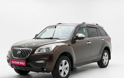 Lifan X60 I рестайлинг, 2015 год, 620 000 рублей, 1 фотография