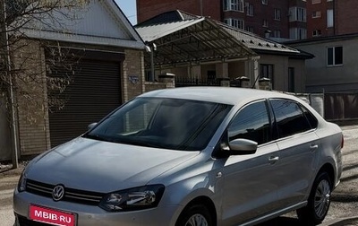 Volkswagen Polo VI (EU Market), 2013 год, 1 100 000 рублей, 1 фотография
