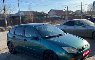 Ford Focus IV, 2001 год, 220 000 рублей, 1 фотография