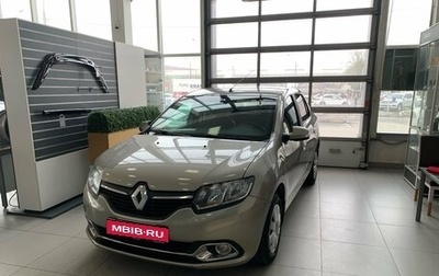 Renault Logan II, 2017 год, 640 000 рублей, 1 фотография