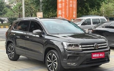 Volkswagen Tharu, 2021 год, 1 650 000 рублей, 1 фотография