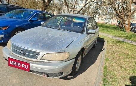 Opel Omega B, 1996 год, 200 000 рублей, 1 фотография