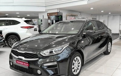 KIA Cerato IV, 2020 год, 1 799 000 рублей, 1 фотография