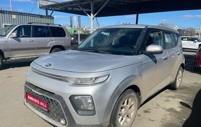 KIA Soul III, 2019 год, 1 950 000 рублей, 1 фотография