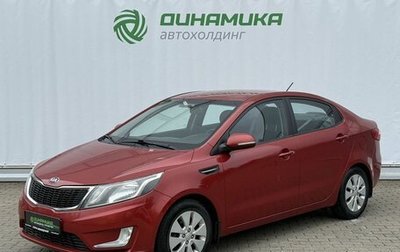 KIA Rio III рестайлинг, 2013 год, 850 000 рублей, 1 фотография