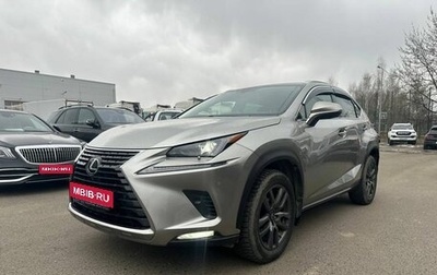 Lexus NX I, 2020 год, 4 250 000 рублей, 1 фотография