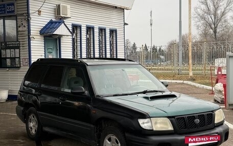 Subaru Forester, 1998 год, 200 000 рублей, 10 фотография