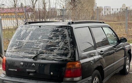 Subaru Forester, 1998 год, 200 000 рублей, 9 фотография