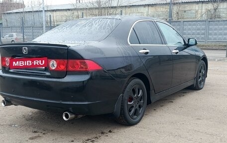 Honda Accord VII рестайлинг, 2007 год, 735 000 рублей, 4 фотография