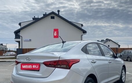 Hyundai Solaris II рестайлинг, 2018 год, 1 170 000 рублей, 14 фотография