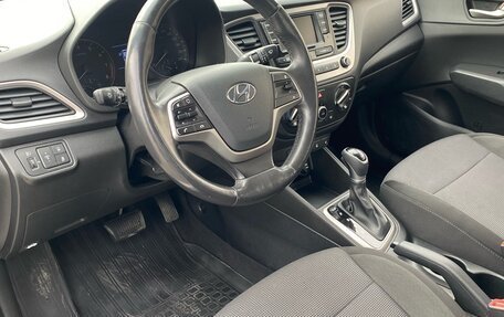 Hyundai Solaris II рестайлинг, 2018 год, 1 170 000 рублей, 21 фотография