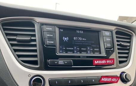 Hyundai Solaris II рестайлинг, 2018 год, 1 170 000 рублей, 27 фотография