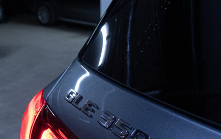 Mercedes-Benz GLE, 2022 год, 5 900 000 рублей, 19 фотография