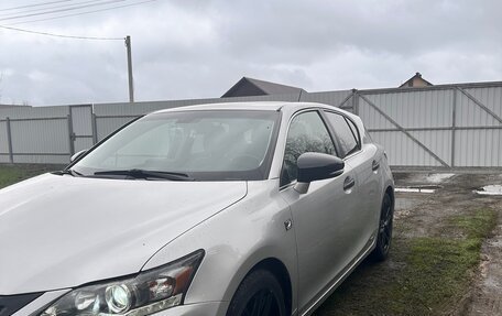 Lexus CT I рестайлинг, 2012 год, 1 750 000 рублей, 3 фотография