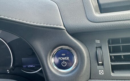 Lexus CT I рестайлинг, 2012 год, 1 750 000 рублей, 9 фотография